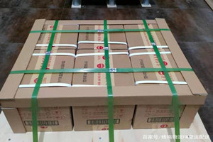 威海机场邮寄酒水【机场货运当天